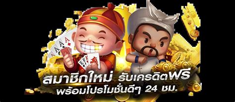 PANGPANGBET PG Slot ที่ได้รับอนุญาตอย่างเป็นทางการอันดับ 1 .